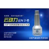天然氣汽車專用天然氣能效液