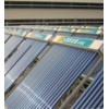 商用太陽能熱水系統(tǒng)