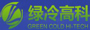 綠冷高科