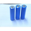 圓柱三元鋰離子可充電電池