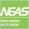 2014節(jié)能及新能源汽車展-中國國際工業(yè)博覽會(huì)