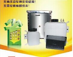 QQ圖片20140807171401