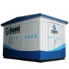 ZBW-12箱變電站
