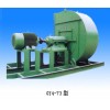 GY4-73型通引風(fēng)機(jī)