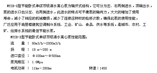 QQ圖片20140823170159