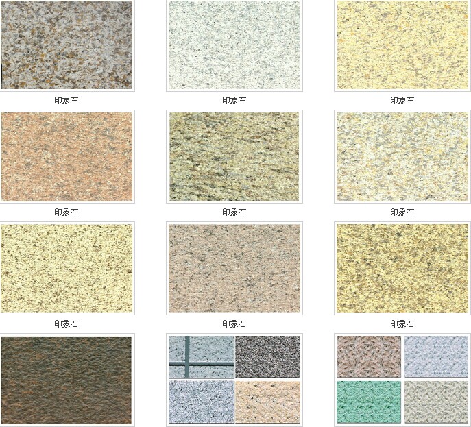 QQ圖片20140826201541