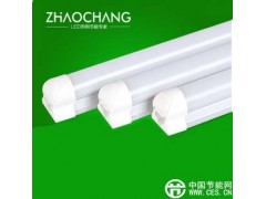 求購(gòu)節(jié)能工程T8一體式LED節(jié)能日光燈