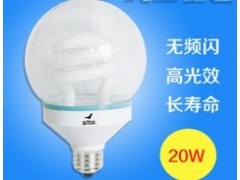 求購金昱達20W純?nèi)?jié)能燈泡