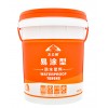 水立頓易涂型防水漿料