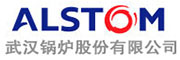 武漢鍋爐
