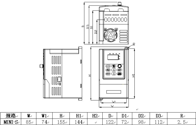 易驅(qū)minis安裝尺寸