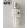 古鎮(zhèn)鼎配照明 高效照明常用小2U節(jié)能燈
