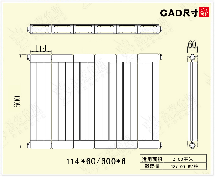 圣勞倫斯銅鋁復(fù)合114參數(shù)