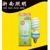 求購(gòu)佛山照明節(jié)能燈 35W半螺旋節(jié)能燈