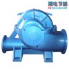 SF型單級雙吸中開泵