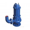 WQ型潛水無堵塞排污泵