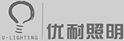 優(yōu)耐照明