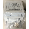 求購(gòu)高壓鈉燈鎮(zhèn)流器 優(yōu)耐 1000W