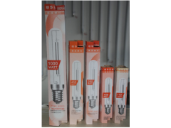 求購亞明 高壓鈉燈 110W150W250W