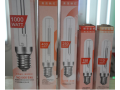 求購亞明 高壓鈉燈400W