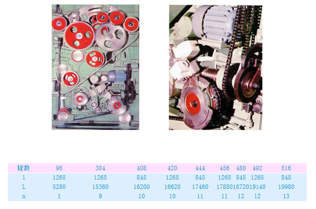QQ圖片20141217205021