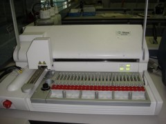 北京大學(xué)深圳醫(yī)院輸血醫(yī)用設(shè)備兩臺