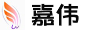 嘉偉節(jié)能