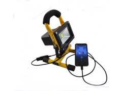 充電投射燈 應(yīng)急投光燈 充電投光燈5w10w20w30w50w 便攜應(yīng)急燈