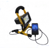 充電投射燈 應(yīng)急投光燈 充電投光燈5w10w20w30w50w 便攜應(yīng)急燈