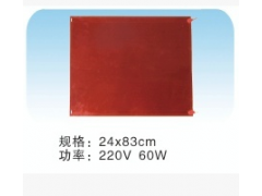 求購高溫新品遠(yuǎn)紅外電熱膜