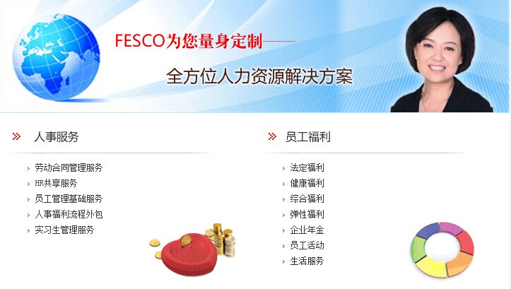 QQ圖片20141223101013