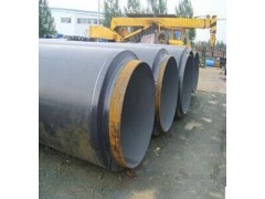 求購市政管道聚氨酯保溫管道