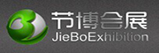 節(jié)博會