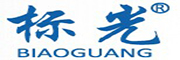 標光