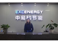 節(jié)能評估咨詢服務(wù)尋求合作項目