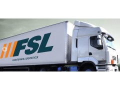 一條龍物流服務(wù)尋求貨運(yùn)配貨