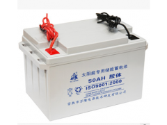 求購6-CNF-50 蓄電池  太陽能蓄電池