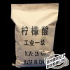 求購高含量高性價(jià)檸檬酸 優(yōu)質(zhì)食品檸檬酸