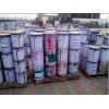 廢舊過期油漆回收