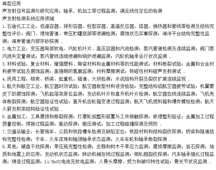 QQ圖片20141225160336