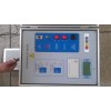 求購高壓介質損耗測試儀