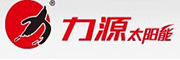 力源