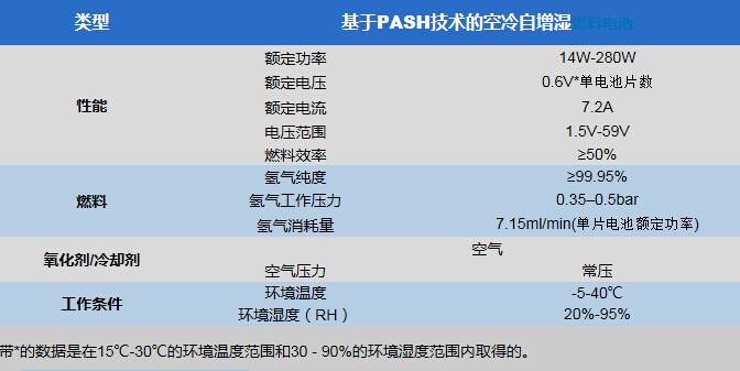 QQ圖片20141229170151