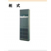 求購大金定頻商用中央空調(diào)大金空調(diào)FVY125DQBV2C（能效3級）380V