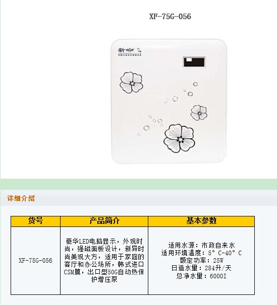 QQ圖片20141230142020