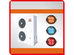 求購節(jié)能星 冷水機 水系統(tǒng)空氣能地暖中央空調(diào)