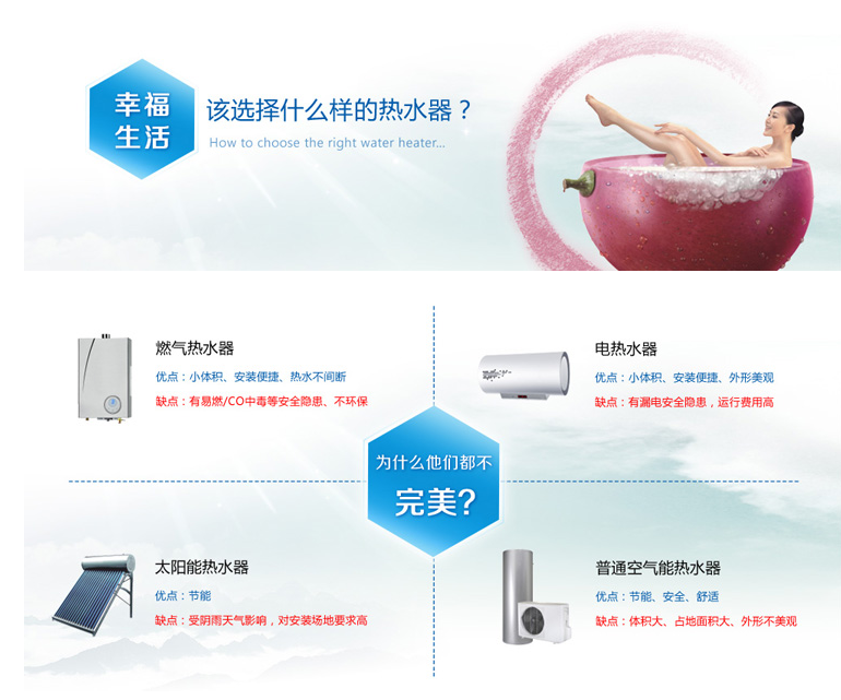 QQ圖片20141231181354