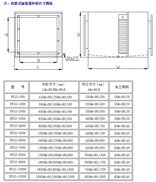 QQ圖片20150103170131