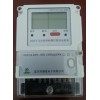 DDZY1218單相智能預(yù)付費(fèi)電能表