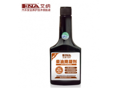 求購柴油降凝劑 柴油添加劑 燃油添加劑